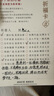 月老祠堂【女生禮物】天然粉水晶手鏈粉晶手串桃花粉色水晶生日禮物送女友 【花強力】粉晶手鏈+草莓晶手鏈 曬單實拍圖