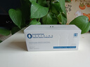 達(dá)里博士  DR.DARRY寡肽凍干粉修護(hù)皮膚屏障增厚角質(zhì)層舒緩術(shù)后修復(fù)紅血絲補(bǔ)水保濕 曬單實(shí)拍圖