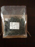 大連 鮮海帶 裙帶菜 海帶嫩苗兒童海白菜 海藻菜 大連鹽漬裙帶菜葉250g 曬單實拍圖