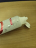 高露潔（Colgate）雙抗光感白牙膏去漬酵素美白負(fù)離子去黃京東自營(yíng)白桃120g*2  曬單實(shí)拍圖