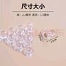 優(yōu)必利 強(qiáng)磁圖釘 彩色圓形磁?？畚F石 辦公白板教具固定器 15*21mm 10枚/筒 8025透明色 曬單實(shí)拍圖