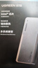 綠聯(lián)40Gbps硬盤盒 兼容雷靂雷電5/4/3/USB4 M.2 NVMe移動(dòng)硬盤盒 適用蘋果Macmini筆記本接SSD固態(tài)D703 曬單實(shí)拍圖