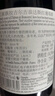 佩蘭家族旗艦店 法國羅納河谷特級村系列AOC 拉吉爾吉恭達斯紅葡萄酒750ml 單支裝 曬單實拍圖