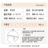 愛寶適嬰兒帽子夏季網(wǎng)眼寶寶漁夫帽兒童盆帽外出遮陽太陽帽happy熊T180 曬單實拍圖