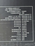 戴爾（DELL）UltraSharp 23.8英寸 辦公顯示器 FHD IPS 120Hz 高刷 Type-C15W手機充電 旋轉升降 U2424H 曬單實(shí)拍圖