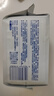 安爾樂瞬吸液體衛(wèi)生巾組合無感防漏日用245mm夜用290mm 【瞬吸液體】極薄245mm*10 曬單實拍圖