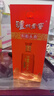 瀘州老窖 紅醞頭曲 濃香型白酒  52度 500ml*1瓶 單瓶裝 曬單實拍圖