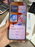 榮耀X70 【國家補貼】新品5G手機 金標(biāo)十面抗摔 榮耀x70  8300mAh青海湖電池 榮耀手機 月影白 8GB+256GB【2年碎屏險+2年店鋪延?！?官方標(biāo)配 曬單實拍圖