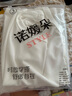 美式寬肩遮副乳吊帶背心女內(nèi)搭夏季薄款修身簡約洋氣百搭打底上衣 白色 L 【推薦110-135斤】 曬單實拍圖
