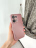 岡科適用OPPOreno14手機殼自帶鏡頭膜OPPOreno13pro新款強抗指紋保護套全包防摔reno12男情侶簡約高級 【玫瑰粉】 OPPOReno13 曬單實拍圖