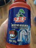水衛(wèi)士管道疏通劑強(qiáng)力溶解500g*2瓶 廁所馬桶下水道廚房地漏浴室除臭劑 曬單實拍圖