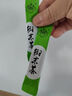 yuzhi宇治抹茶粉新綠含糖抹茶100g XL-1拿鐵星冰樂冰淇淋沖調(diào)蛋糕用 曬單實(shí)拍圖