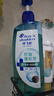 海飛絲頭皮肌底控油蓬松洗發(fā)水670g去屑男女士水楊酸洗頭膏洗發(fā)露控油瓶 曬單實(shí)拍圖