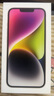 Apple/蘋果 iPhone 14 (A2884) 128GB 星光色 支持移動(dòng)聯(lián)通電信5G 雙卡雙待手機(jī) 曬單實(shí)拍圖