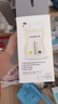 美德樂（Medela）奶瓶?jī)?chǔ)奶瓶存奶瓶喂奶食物保鮮嬰兒寶寶PP材質(zhì)150ml（4個(gè)裝） 曬單實(shí)拍圖