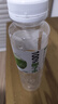 椰小帽椰子水椰子汁飲料椰汁水椰汁100%nfc果汁0卡糖飲料整箱350ml*15瓶 曬單實(shí)拍圖