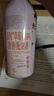 百利（Baileys）甜酒 力嬌酒奶酒 洋酒組合裝 原味700ml+草莓味700ml 曬單實(shí)拍圖