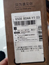 揚聚特vivoY37C手機殼vivo新款Y37C保護套V2442A液態(tài)硅膠新品全包軟殼5G防摔超薄簡約外殼中國風(fēng)個性男女 黑【JT平安喜樂】單殼 vivo Y37C 曬單實拍圖