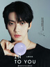 INTO YOU【SOOBIN定制色】心慕與你37.2℃升溫套組唇釉氣墊腮紅 曬單實(shí)拍圖