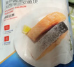 京東超市 海外直采智利三文魚段大西洋鮭 680g 冷凍 獨(dú)立包裝 帶皮去骨 曬單實(shí)拍圖