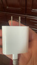 小米（MI）小米 35W 雙口充電器 USB-C USB-A 智能快充 適用部分Macbook Air機型/k70 適配15 Ultra 曬單實拍圖