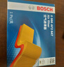 博世（BOSCH）空氣濾芯濾清器2647五菱之光榮光S揚光鴻途風行菱智傳祺GS4北斗星 曬單實拍圖