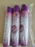 愛博空氣清新劑 薰衣草香360ml*3 室內(nèi)除異味衛(wèi)生間除味廁所除臭汽 曬單實拍圖