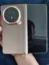 榮耀Magic V5 新品 5G 折疊屏手機(jī) 曙光金 12GB+256GB 現(xiàn)貨速發(fā) 曬單實(shí)拍圖