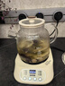 好夫人生態(tài)鏈品牌養(yǎng)生壺玻璃花茶壺家用多功能小型燉煮燒水壺辦公室分體養(yǎng)生杯 分體多功能養(yǎng)生壺 1.2L 曬單實(shí)拍圖