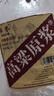 卓譽(yù)瀘州高粱酒自飲泡酒專(zhuān)用52度清香型白酒桶裝純糧食酒5L散酒約10斤 曬單實(shí)拍圖