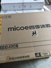 四季沐歌（MICOE） 照明客廳吸頂燈具套餐三室兩廳led全屋現(xiàn)代簡(jiǎn)約大臥室中山燈飾 130W 客廳遙控90CM-三室兩廳A 曬單實(shí)拍圖