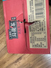 三得利【代言人成毅同款】無糖烏龍茶飲料 0糖0脂0能量 350ml*24瓶 曬單實拍圖