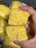 爺爺的農場香軟胚芽營養(yǎng)低筋粉500g*3袋裝 小麥面粉蛋糕松餅粉烘焙粉輔食 曬單實拍圖
