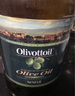 OLIVOTTOIL歐莉佰麗 特級初榨橄欖油500ml西班牙進(jìn)口橄欖原油冷榨兒童可用 曬單實(shí)拍圖
