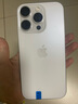 Apple【國行補(bǔ)貼】蘋果16Promax iPhone16Promax 蘋果16Pro 5G 手機(jī) 16Pro【白色鈦金屬】 256GB【原裝未使用+藍(lán)牙耳機(jī)+豪華大禮包】 曬單實拍圖