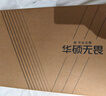 華碩無畏Pro15 酷睿版 國家補(bǔ)貼20% Ultra7 2.8K OLED高性能AI超輕薄筆記本電腦(155H 32G 1T)  曬單實(shí)拍圖