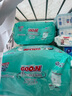 大王（GOO.N）天使絲柔之韻短褲型尿不濕 XL28片(12-17kg)尿褲尿不濕 透氣保濕 曬單實(shí)拍圖