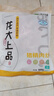 龍大肉食 豬后腿肉絲1斤 出口日本級 免切精肉豬腿肉后臀尖豬肉 豬肉絲 曬單實(shí)拍圖