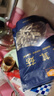 金唐鹿茸菇200g 原色無硫山珍菌菇干貨 炒菜煲湯火鍋食材 曬單實(shí)拍圖