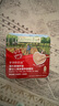 爺爺?shù)霓r場嬰幼兒強化鐵豬肝粉40g 寶寶食用拌飯料輔食6月+ 小袋裝 曬單實拍圖