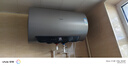 萬家樂【睿能D60-FW3S抗菌內膽免清洗】電熱水器60升 出水斷電鎂棒免換儲水式家用一級能效 曬單實拍圖