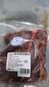 元牧希 魯西黃牛原切大塊黃牛腿肉 凈重2斤 牛肉燉煮炒菜燒烤谷飼生鮮 曬單實拍圖