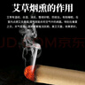 KOOGIS艾草香薰棒艾葉條+殺蚊煙片防基孔肯雅熱驅(qū)蚊香薰水蚊香蚊子神器 曬單實(shí)拍圖