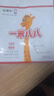 蒙牛一米八八【NBA聯(lián)名】?jī)和砷L(zhǎng)奶粉長(zhǎng)高增加免疫力3-15歲300g*6袋 曬單實(shí)拍圖