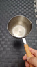 蘇泊爾潑油小鍋不銹鋼潑油鍋家用300ml澆淋油熗油·加深款 KGF30DA10 曬單實拍圖