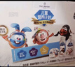 1號(hào)會(huì)員店 兒童酸奶牛奶套餐3天裝(含9件) 高蛋白寶寶酸奶輔食 源頭直發(fā) 曬單實(shí)拍圖