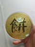 老鳳祥足金999愛心黃金大餅純金擺件投資金條七夕情人節(jié)禮物送男女朋友 【今/次日達(dá)】黃金大餅約1g 曬單實拍圖