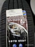 固特異（Goodyear）汽車輪胎 225/65R17 102H EGP SUV 御乘SUV二代 哈弗H6/長安CS75 曬單實拍圖