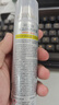 RECIPE玥之秘水晶防曬噴霧50ml*2持久紫外線spf50+防曬噴霧可上飛機(jī) 曬單實(shí)拍圖