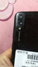 華為（HUAWEI）華為暢享9 二手手機 智能機 工作機4G 雙卡 后置雙攝智能美顏 幻夜黑 4G+64G  9成新 曬單實(shí)拍圖